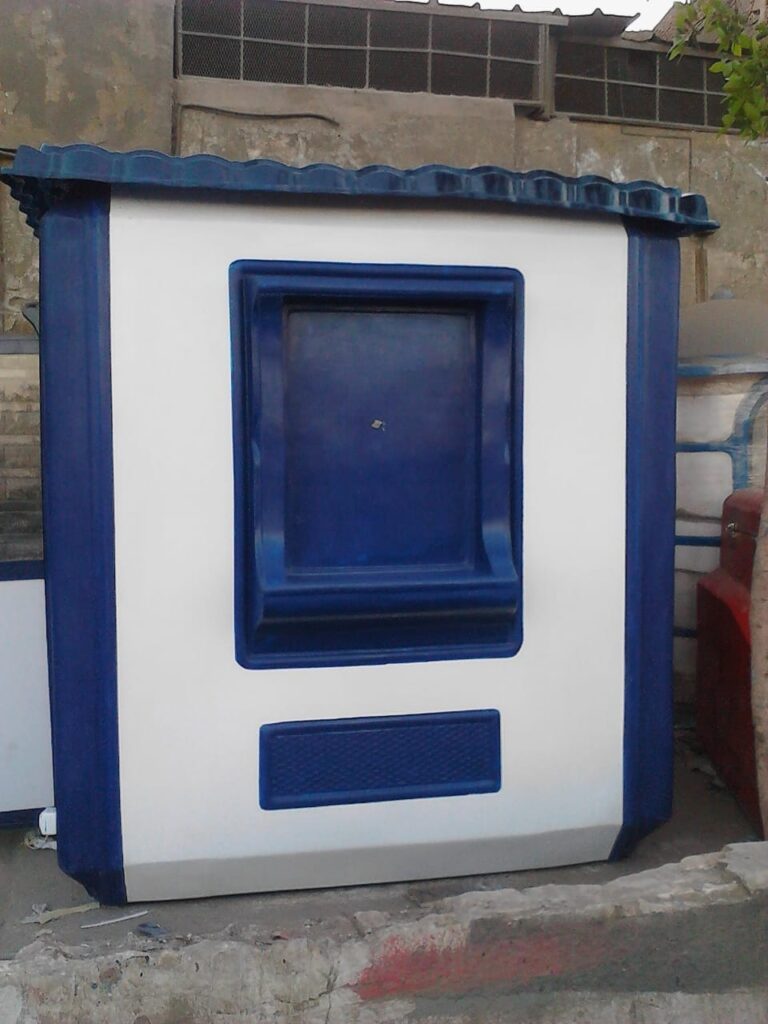 مصنع اكشاك حراسة فيبر جلاس