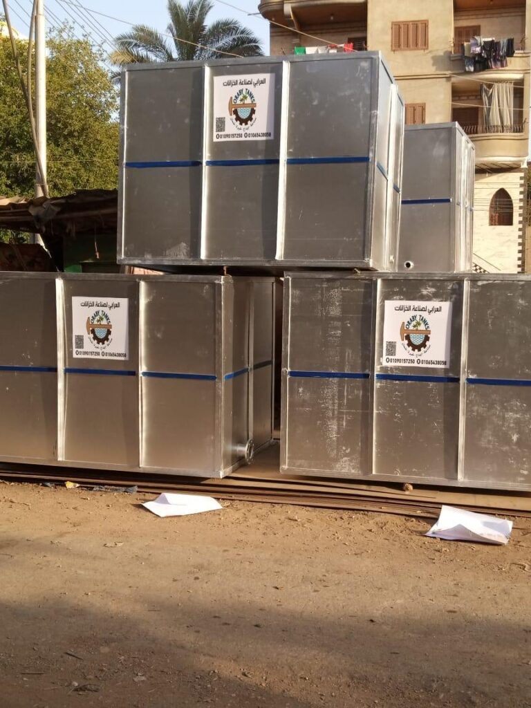 خزانات المياه الاستنلس - الفخامة، النظافة، والمتانة لسنوات طويلة