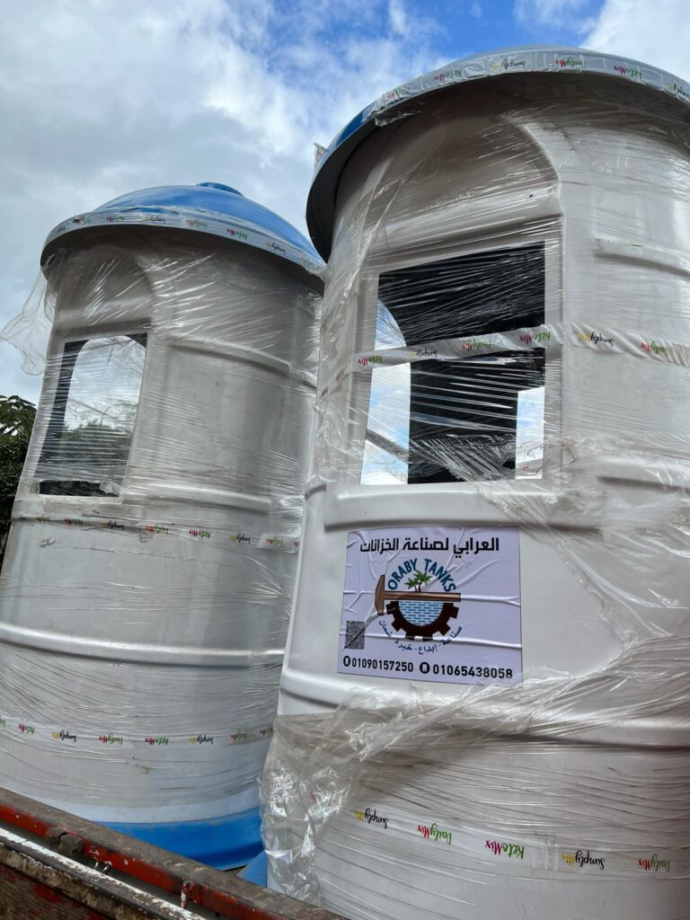 اكشاك حراسة