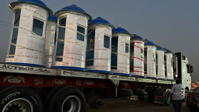 اكشاك حراسة