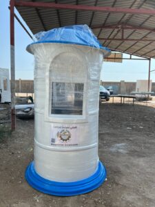 أكشاك الأمن والحراسة من الفيبر جلاس (GRP) لحماية  مُبتكرة لرجال الأمن
