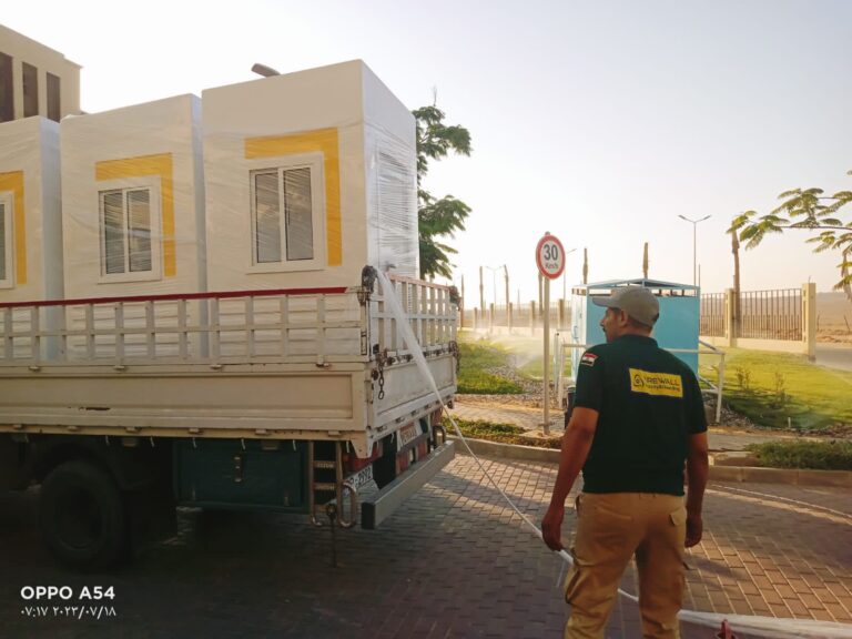 اكشاك حراسة