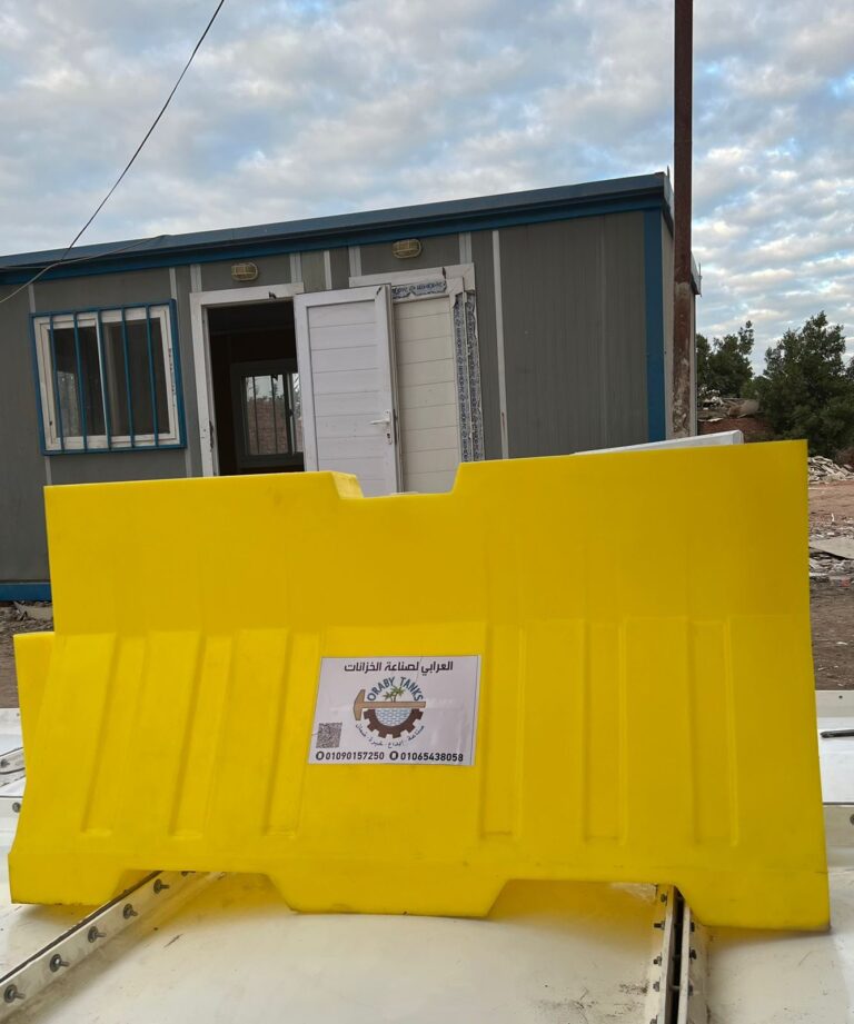 قواطع طرق نيو جيرسي